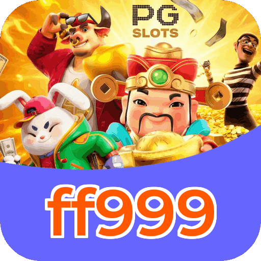 Segurança ff999
